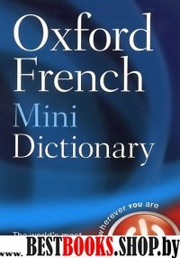 French Mini Dictionary (5-е изд.) (синий шрифт)
