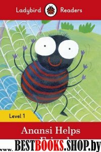 Anansi Helps a Friend  (PB) +downloadable audio