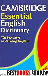 Essential English Dictionary