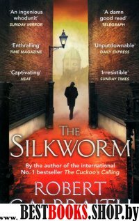 Silkworm  (B)