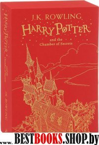 Harry Potter and the Chamber of Secrets (Gift Ed)