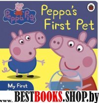 Peppa Pig: Peppas First Pet  (board book)'
