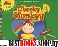 Cheeky Monkey 1 Разв пос для дет.образ."Моз.парк"