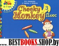 Cheeky Monkey 3 Плюс доп.разв.пос. 6-7лет