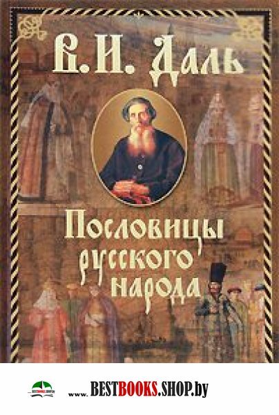Цитаты молодых мамочек Цитаты молодых мамочек