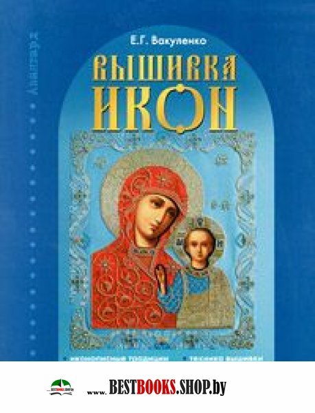 Сиренево-белый купальник Сиренево-белый купальник