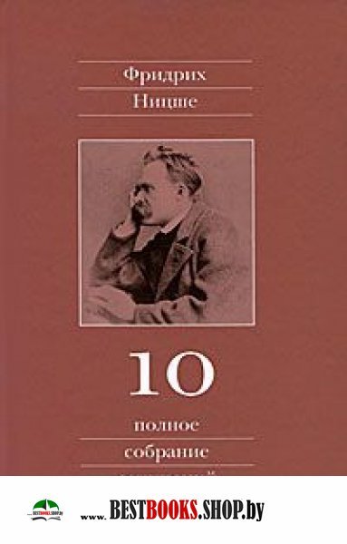 Ловля уклейки на поплавочную удочку - правильная Как отбелить шерстяную белую кофту и другие