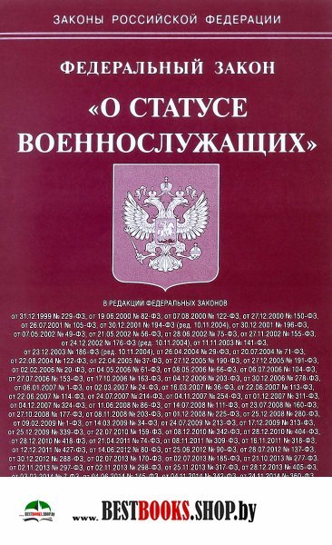 Подарки WoT : где найти и как получить подарок в World of Tanks? Погода в Вяже на месяц прогноз погоды на 30 дней, Кашарский район
