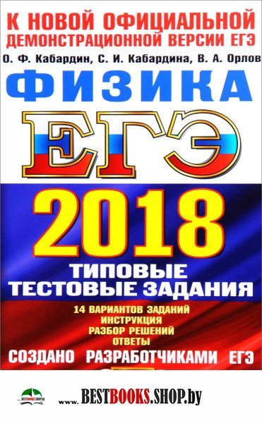 Пасхальные подарки своими руками и купленные Пасхальные подарки своими руками и купленные