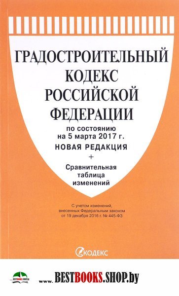 Каспийский груз 2018 новый альбом ты меня не лечи Каспийский груз 2018 новый альбом ты меня не лечи