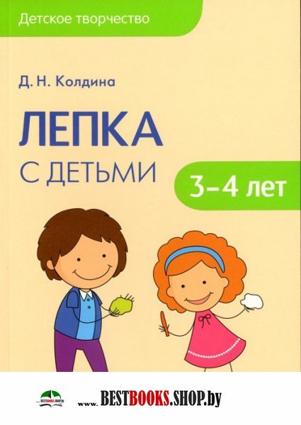 Стих ко дню рождения любимого дяди Стих ко дню рождения любимого дяди