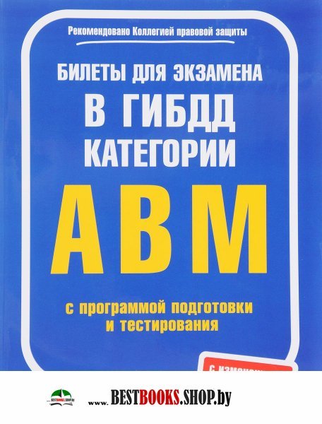 Смешные вопросы и ответы на них для юбилея Смешные вопросы и ответы на них для юбилея