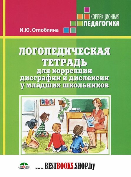 Как сделать красивую причёску быстро в школу Как сделать красивую причёску быстро в школу