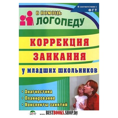 Как выстраивать границы в отношениях: 5 нюансов Имплантация зубов в Харькове, стоматология