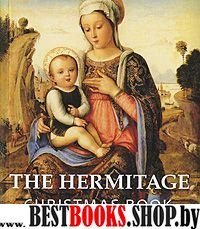 The Hermitage.Christmas Book (мини)