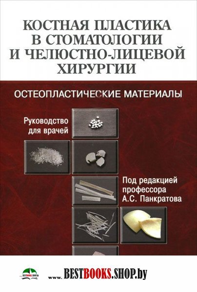 Тера новогодний подарок Тера новогодний подарок