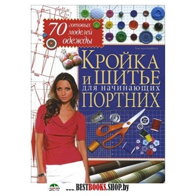 Схема вязания крючком букеты цветов Схема вязания крючком букеты цветов