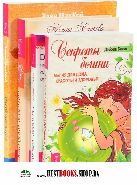 Какой клей лучше для кожи и пластика Какой клей лучше для кожи и пластика