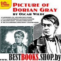 CDmp3 Picture Of Dorian Gray  (by Oscar Wilde)