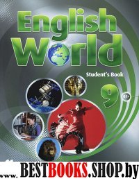 English World 9 SB