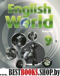 English World 9 WB & CD-Rom