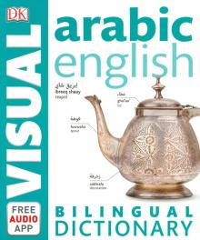 Arabic-English Visual Dictionary (3Ed)