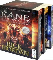 Kane Chronicles, the (3-book box set)