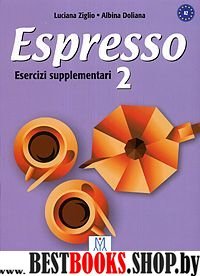 Espresso 2 (esercizi supplementari)