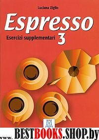 Espresso 3 (esercizi supplementari)