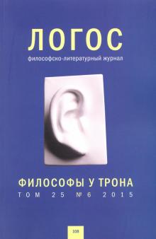 Птенцы гнезда Петрова.