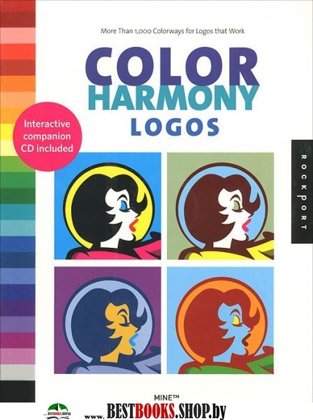 Color Harmony Logos (Компл.Книга+СD) (на англ.яз.)
