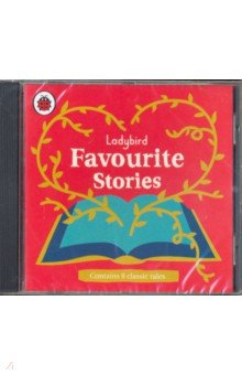 Ladybird Favourite Stories  1D (CD- диск)