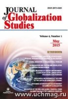 Journal of Globalization Studies Volume 9, Number 2, 2018 г. Журнал