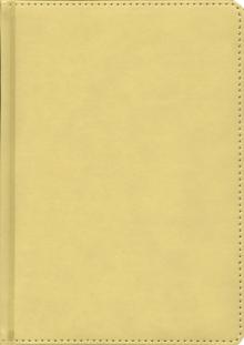 Ежедневник недат.А5 Bliss бежевый 24601/28