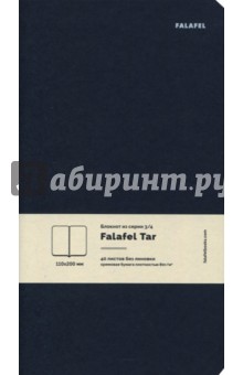 Блокнот 40л,А5,нелин, 3/4 Tar, крем.бумага 439297