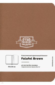 Блокнот 40л,А6,нелин, Brown, молочн.бумага 479685
