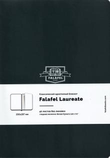 Блокнот А4, 40л Laureate (479694)