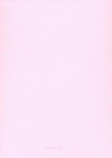Блокнот 60л,А5,нелин. Pale Pink (529939)