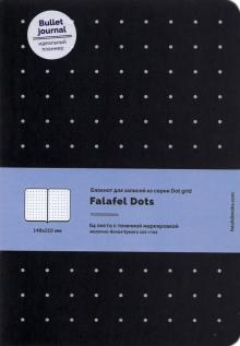 Блокнот А5, 64л Silver Dots в точку (535431)