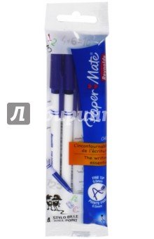 Набор ручек шар 4шт BP 045 синяя (S0260345)