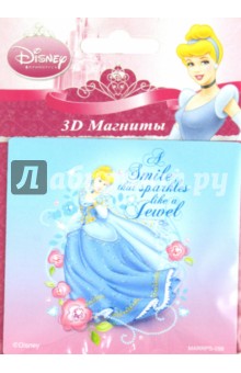 320045 3D магнит Принцессы MARRPS (ассортимент)