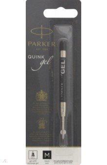 Стержень гел Quink GEL Z05 (1950344) M черный