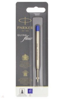 Стержень шар QuinkFlow Z08 (1950368)F 0.8мм синий