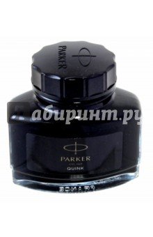 Чернила для перьевых ручек QUINK черный (1950375)