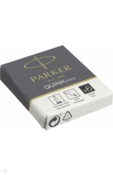 Картридж 6шт Quink Z17 MINI черный (1950407)