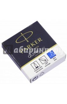 Картридж 6шт Quink Ink Z17 MINI синий (1950409)