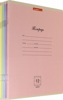 Комплект тетрадей 12л лин.(10шт) 10178/5-EAC