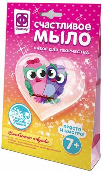 982601 Счастливое мыло Влюбленные совушки