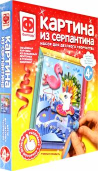 967070 Картина из серпантина Учимся плавать