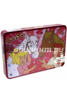 55551 Пазл Настоящие друзья, 200 элементов